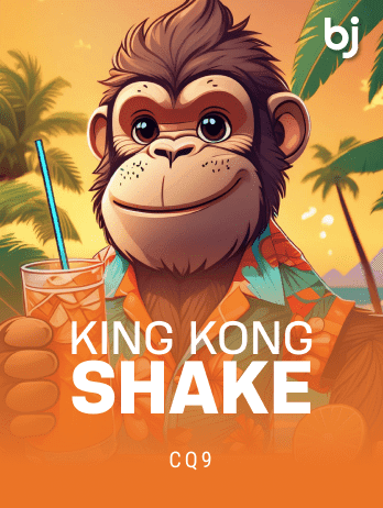 কিং কং শেক game thumbnail