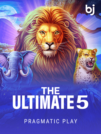 দ্য আল্টিমেট ৫ game thumbnail