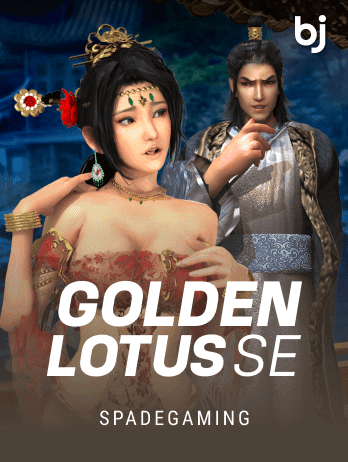 গোল্ডেন লোটাস SE game thumbnail