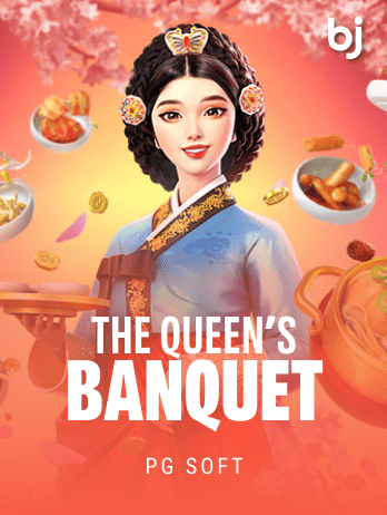 দ্য কুইন্স ব্যাঙ্কুয়েট game thumbnail